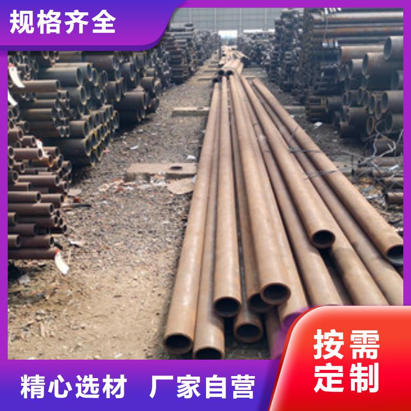 無縫鋼管架子管品質可靠