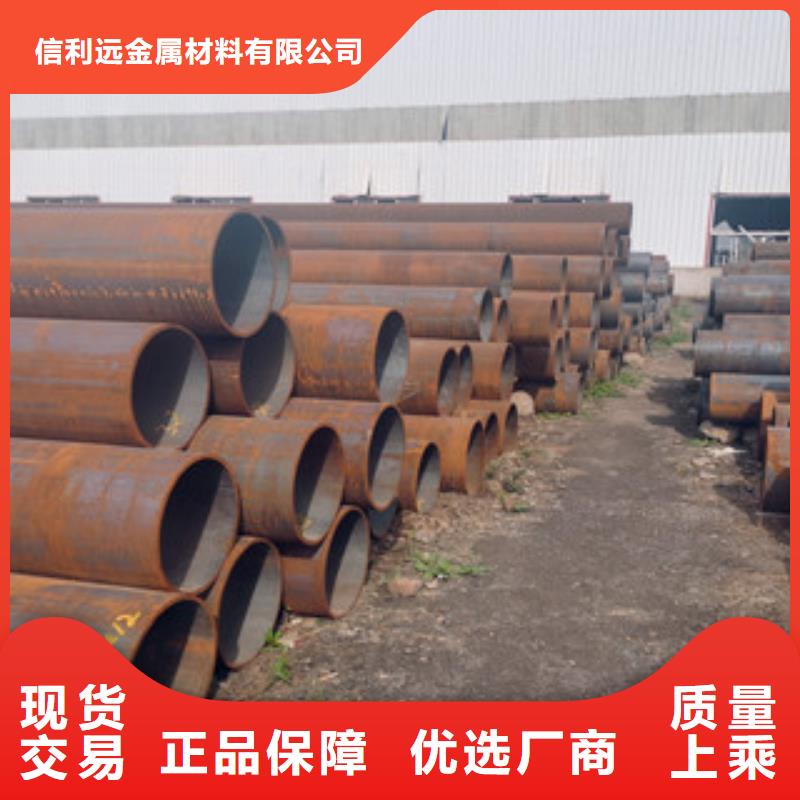 15CrMo大口徑合金管發(fā)貨及時(shí)，萬(wàn)噸庫(kù)存