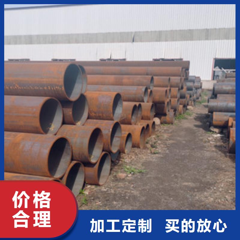 無縫鋼管質量優(yōu)選