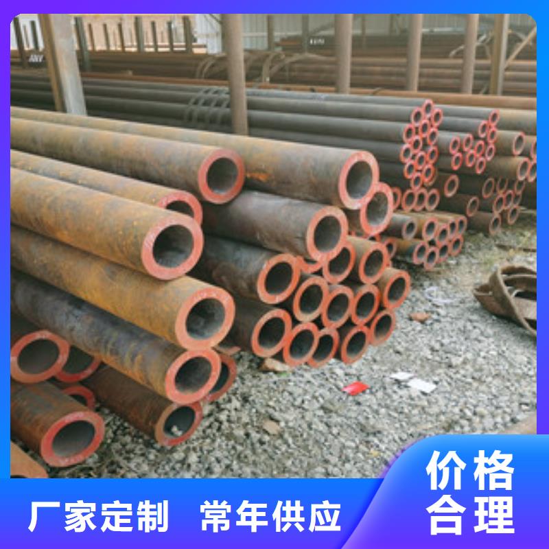 10#大口徑無縫管現貨銷售，歡迎咨詢
