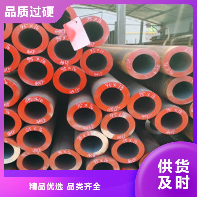 無縫鋼管架子管品質可靠
