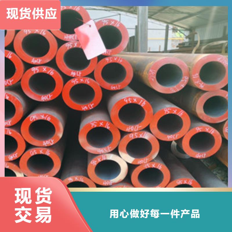 無縫鋼管精密鋼管多年行業積累