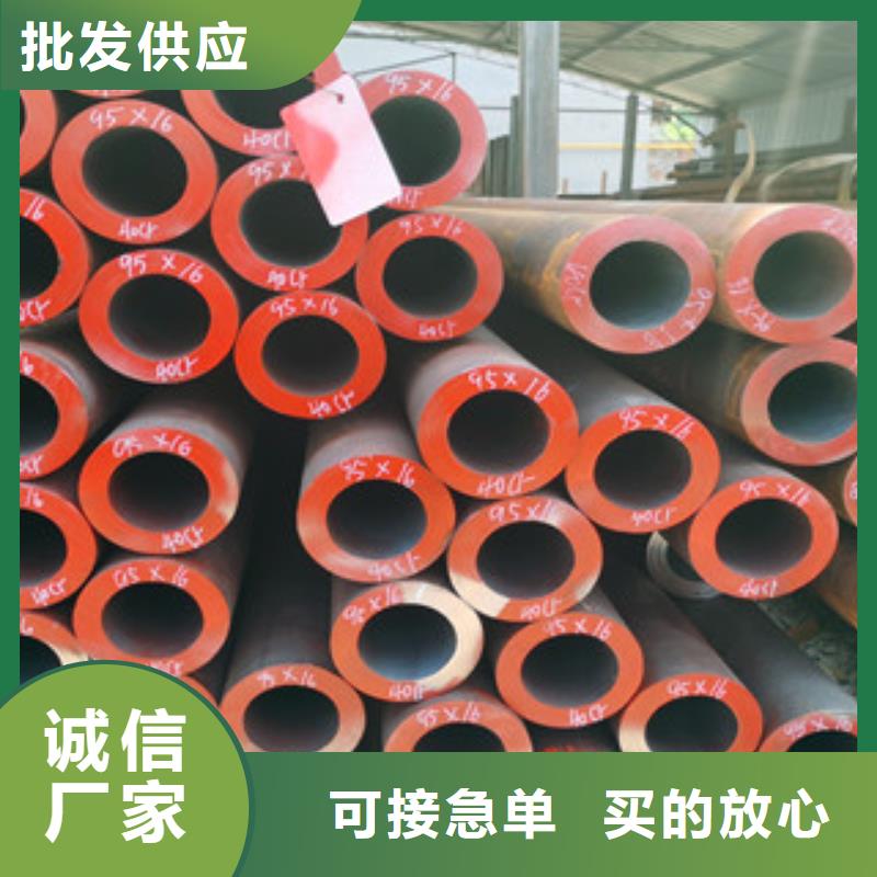 Q345B無縫鋼管現貨銷售，誠信廠家