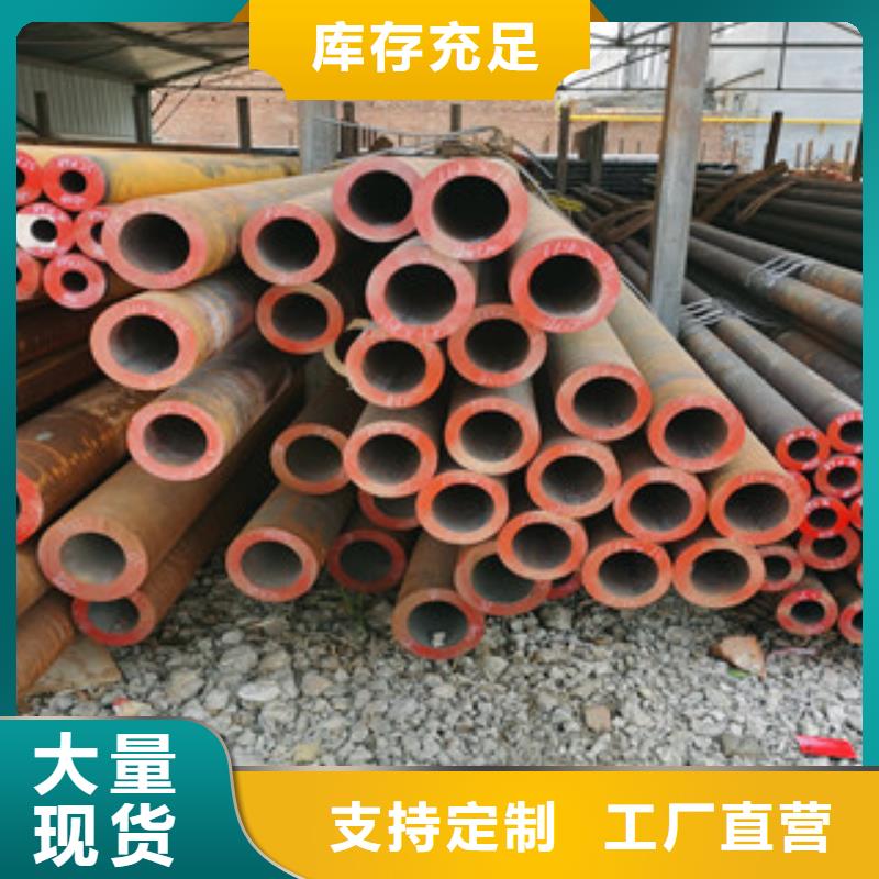 45#鍋爐管市場價格，歡迎詢價