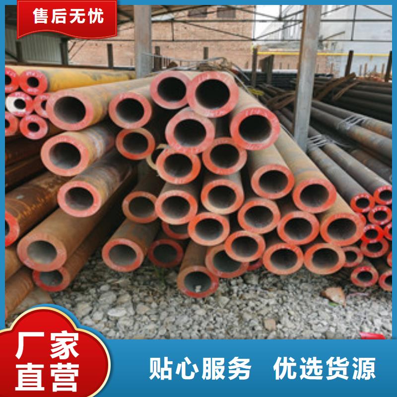 Q345B小口徑鋼管參考價格