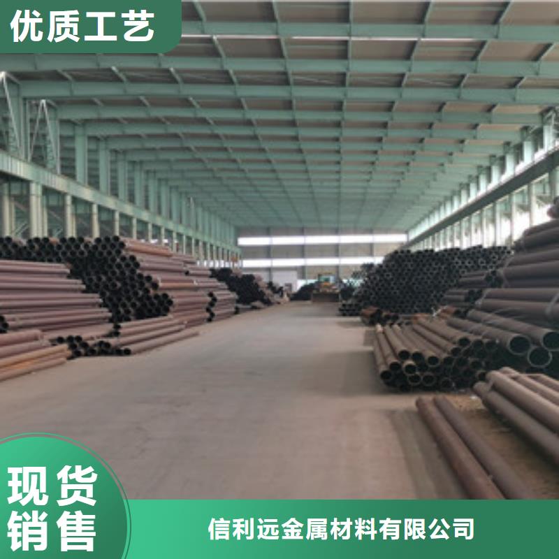 15CrMo大口徑合金管發(fā)貨及時(shí)，萬(wàn)噸庫(kù)存