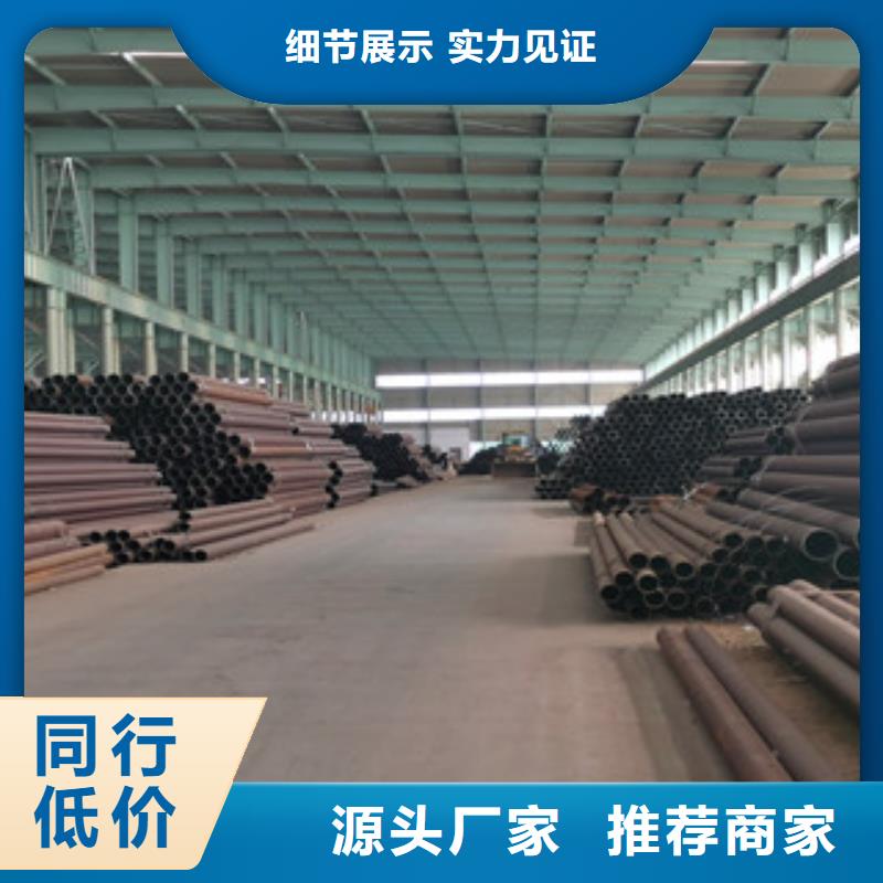 10#大口徑無縫管經(jīng)濟(jì)實(shí)惠