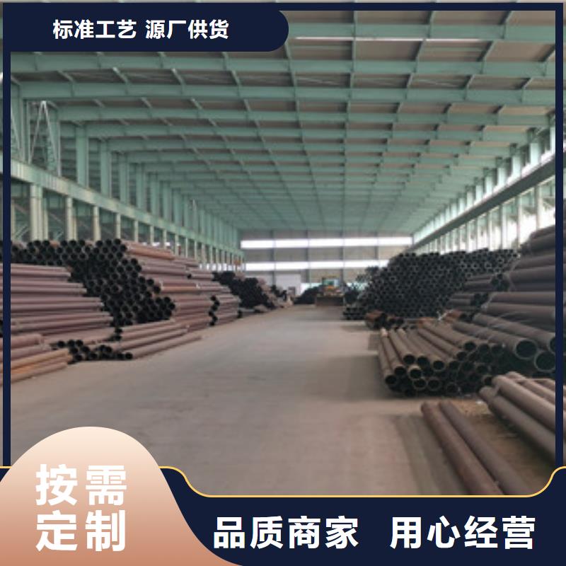 45Mn2小口徑無縫管專業定制，日產萬噸