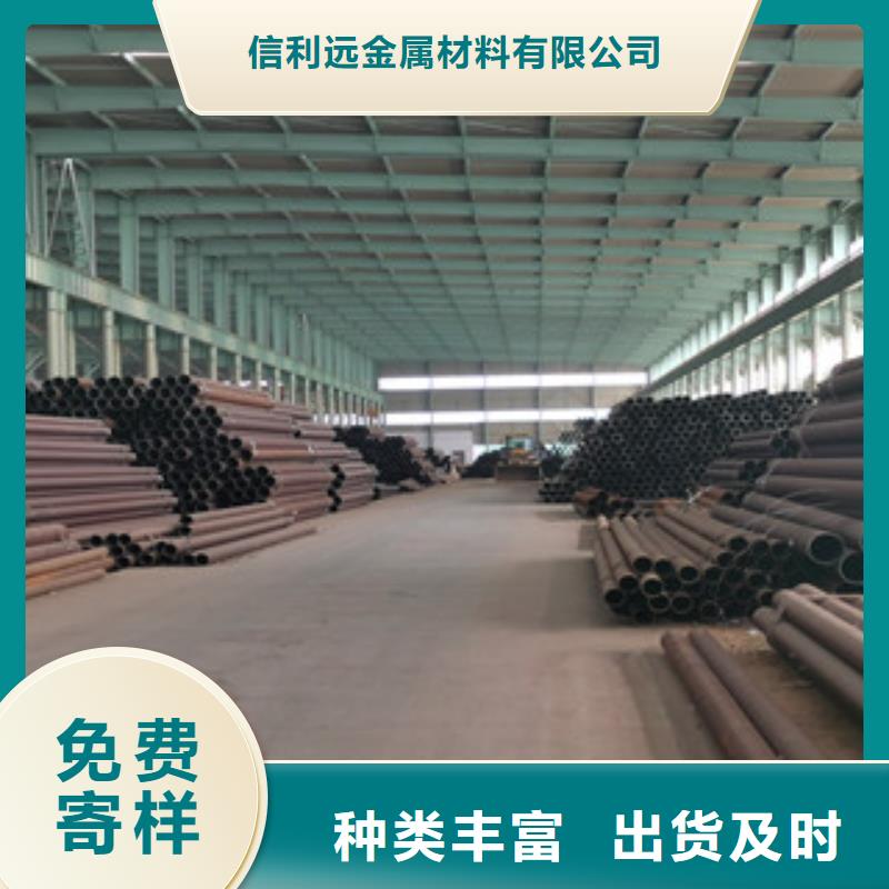 20#大口徑鍋爐管市場價格，歡迎詢價