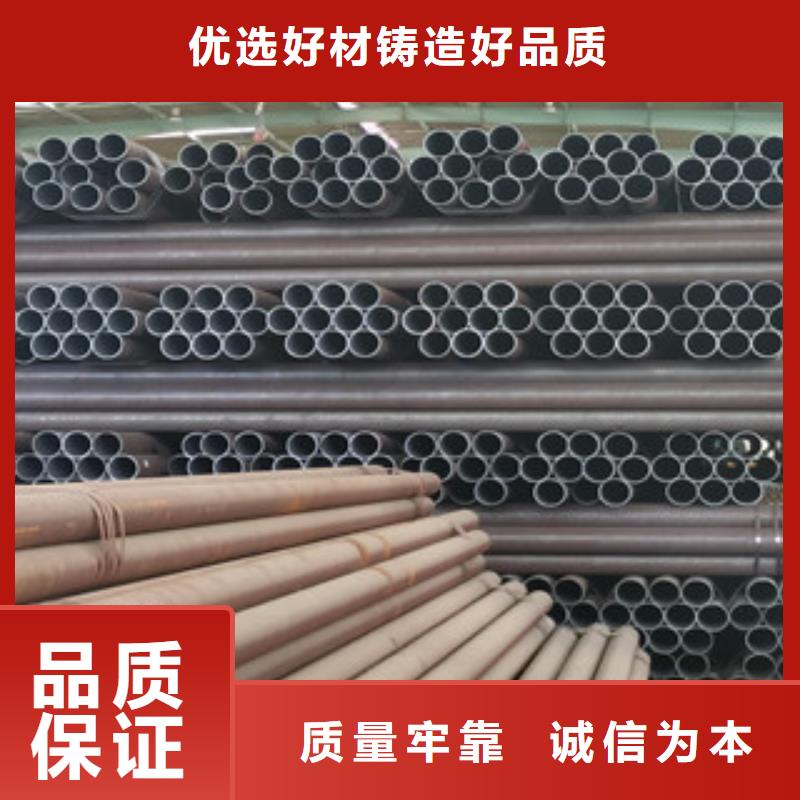 襄樊Q235厚壁大口徑無縫管專業定制，日產萬噸