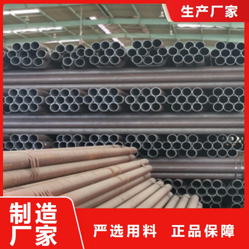 10#無縫鋼管加工廠新聞資訊