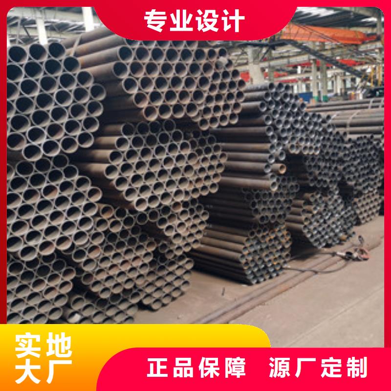 Q345B小口徑鋼管參考價格