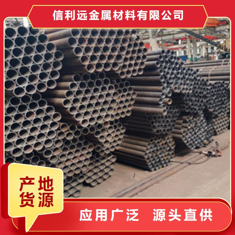 15CrMo小口徑合金管今日行情，歡迎咨詢