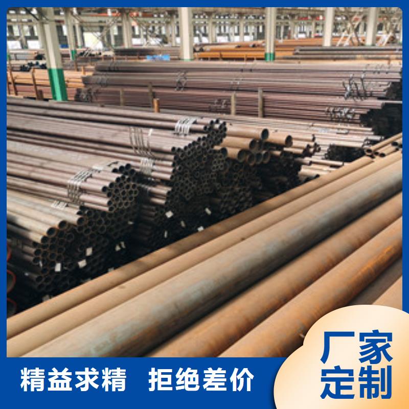 35CrMo薄壁合金管定尺廠家，歡迎詢價