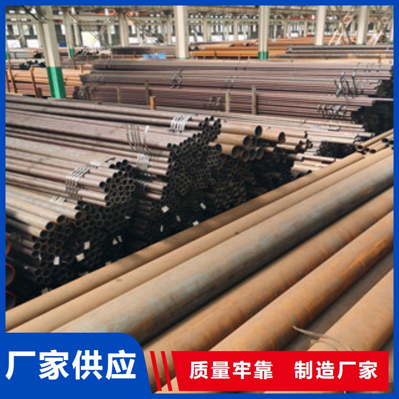 无缝钢管异形钢管追求品质