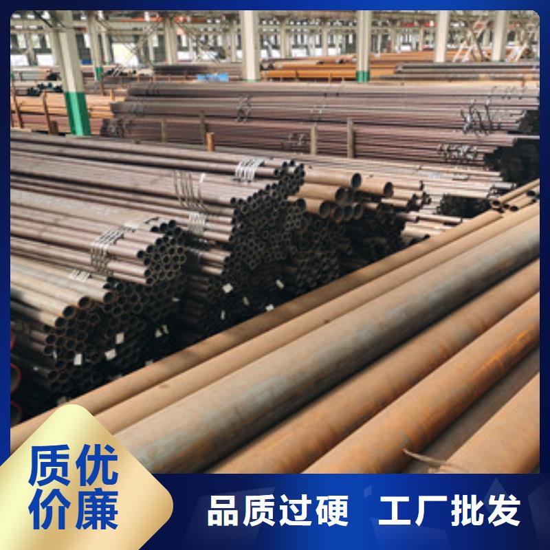 襄樊Q235厚壁大口徑無縫管專業定制，日產萬噸