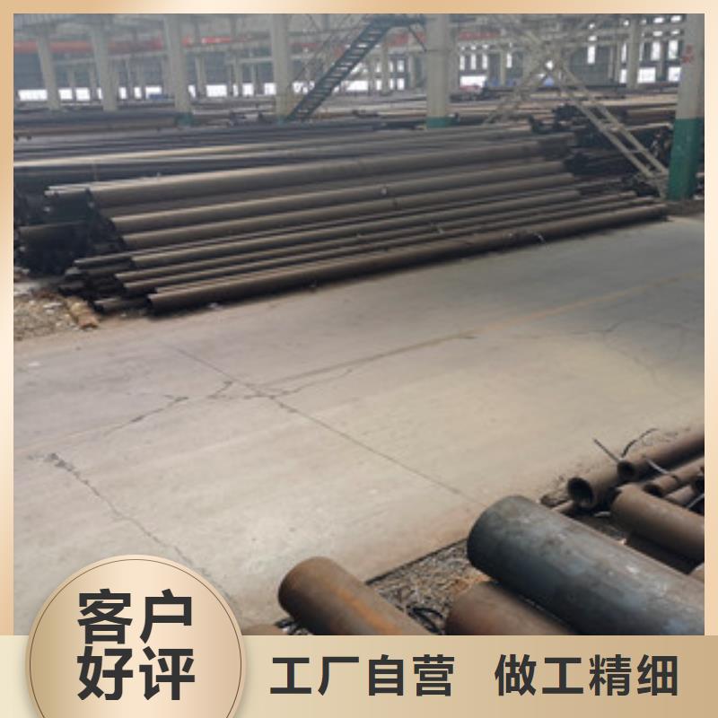 35CrMo薄壁合金管定尺廠家，歡迎詢價
