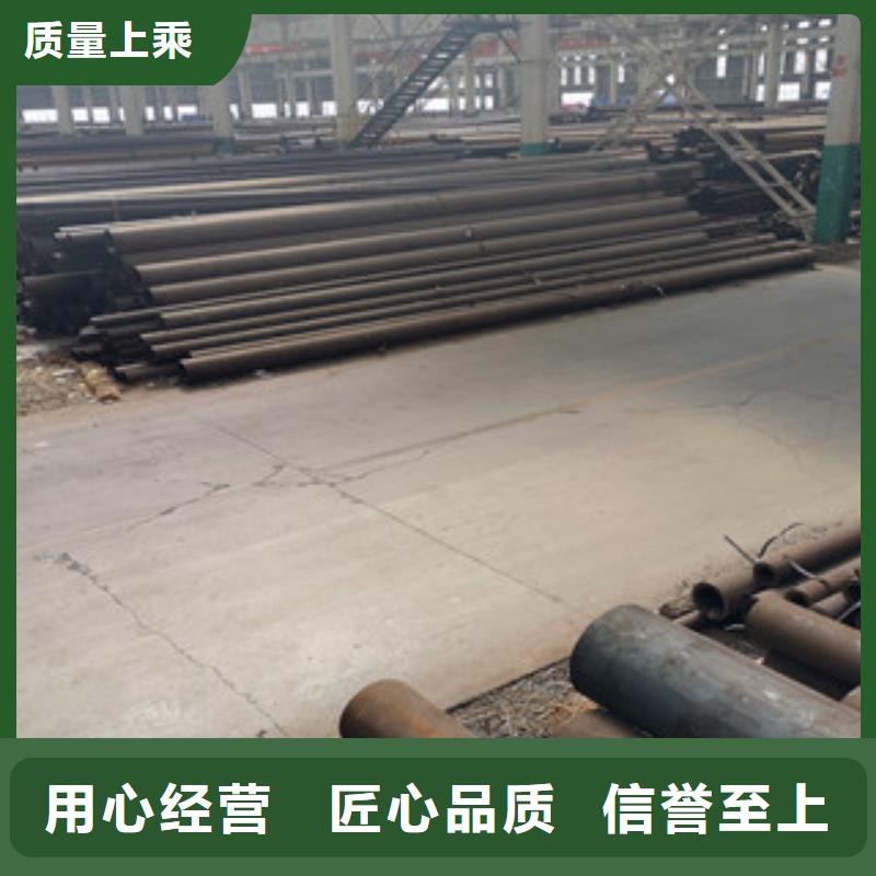 架子管视频-架子管_吉林省长春市市场覆盖榆树|德惠|四平|辽源|吉林|通化等