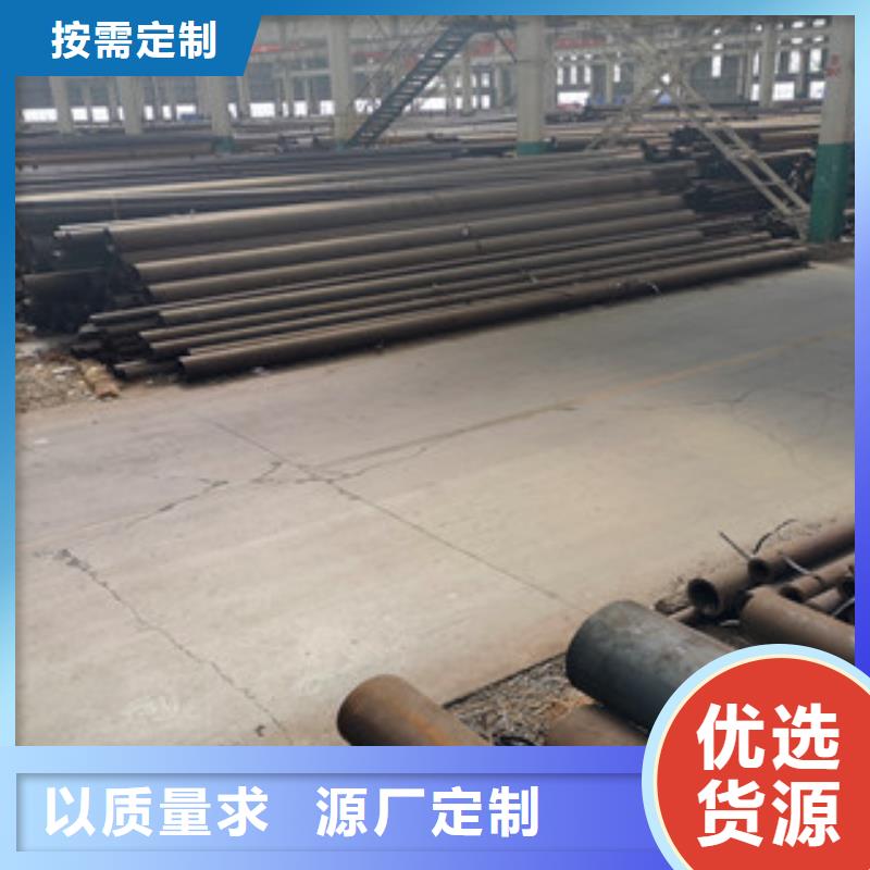 35#小口徑無(wú)縫鍋爐管量大優(yōu)惠