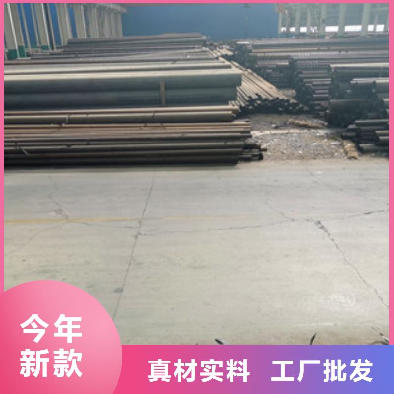 dn25無縫鋼管加工定做歡迎光臨