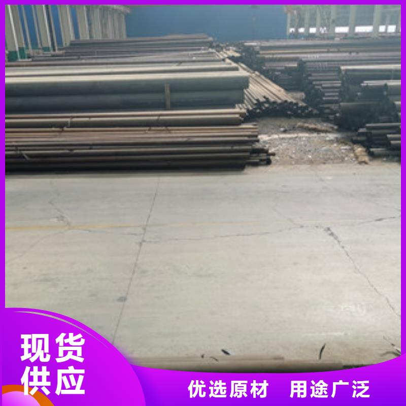山東Q345B無縫結(jié)構(gòu)管定尺廠家，歡迎詢價