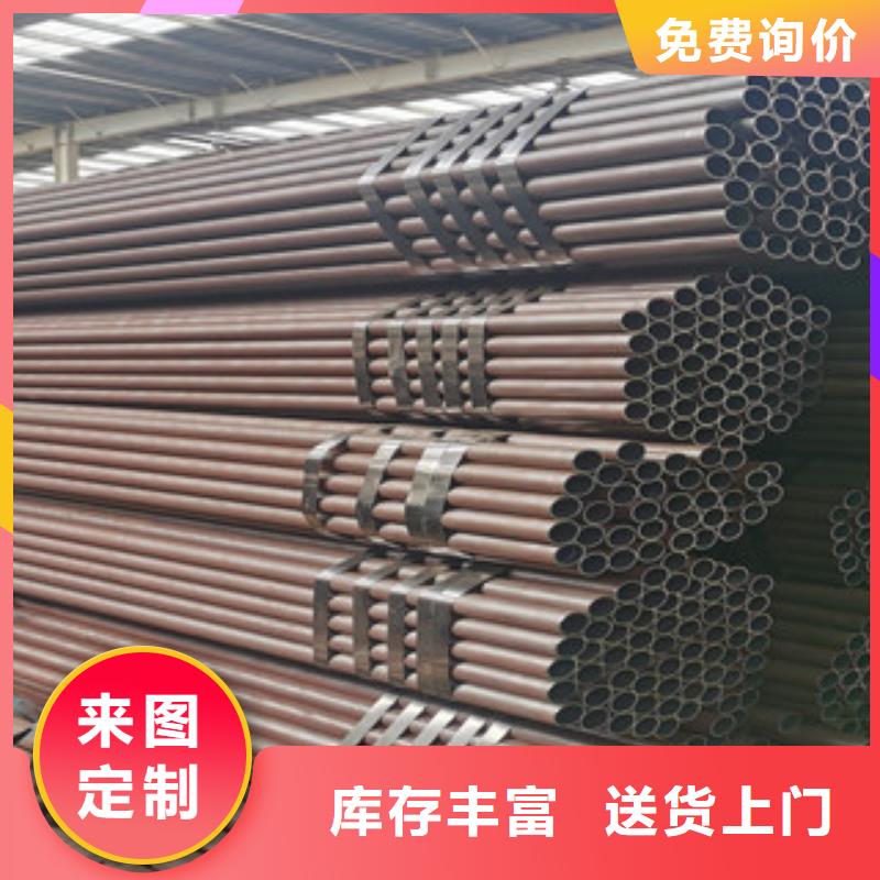 襄樊Q235厚壁大口徑無縫管專業定制，日產萬噸