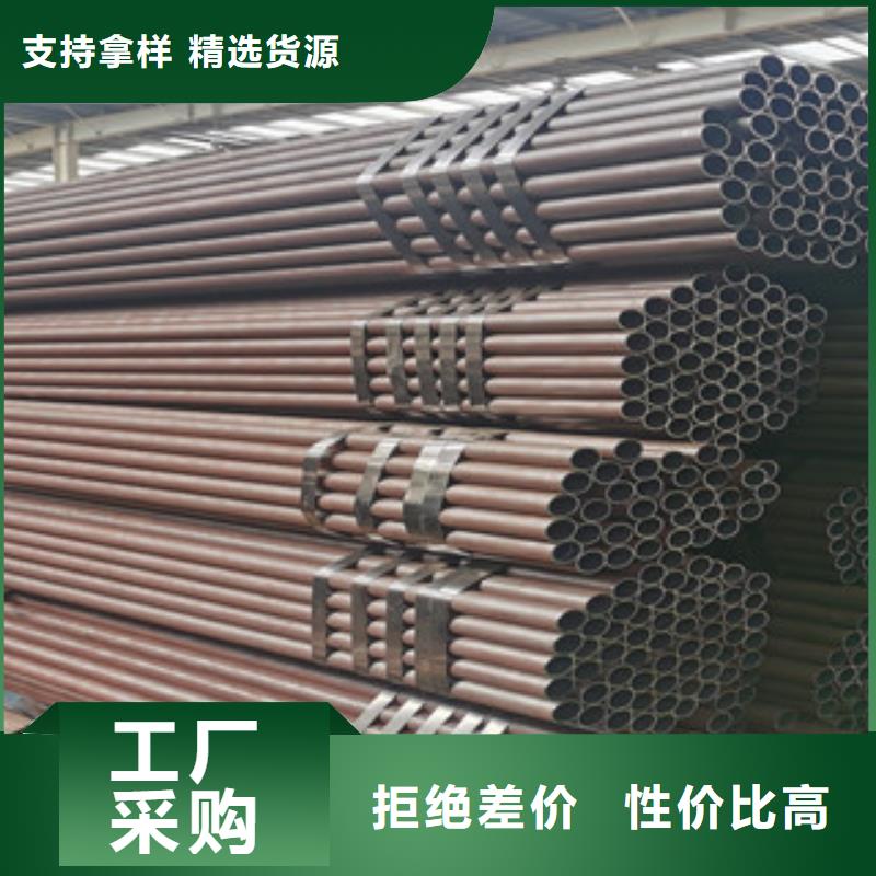 35CrMo厚壁無縫合金鋼管原廠供應，批發報價
