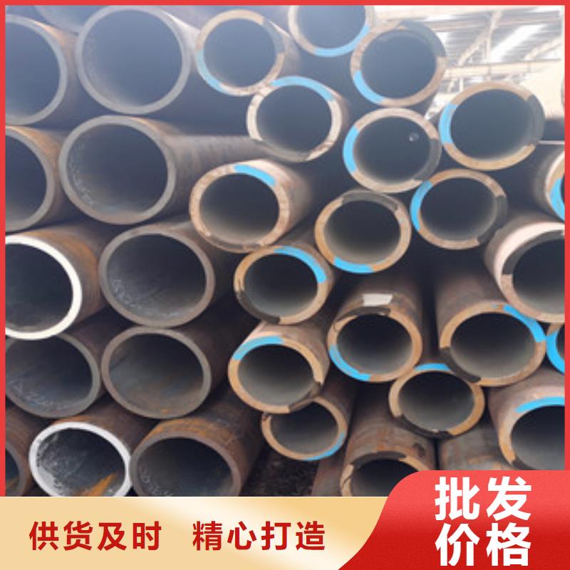 12Cr1MoV大口徑無縫鋼管口碑：質量杠杠的