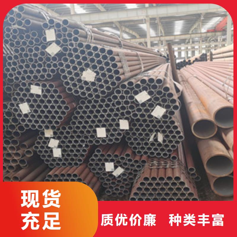 10#厚壁無縫鋼管鍋爐管今日行情，歡迎咨詢