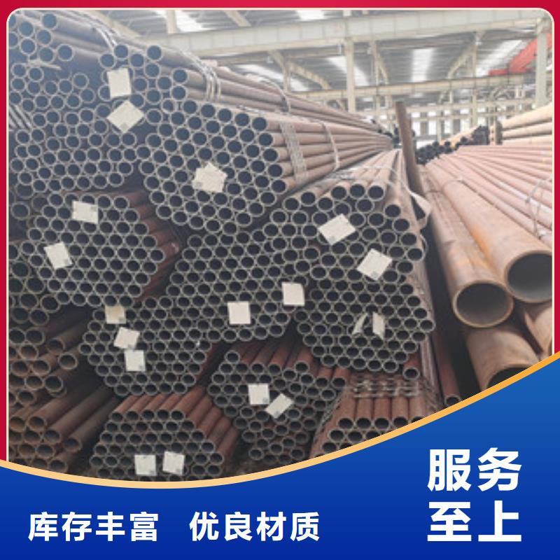 20#大口徑鍋爐管市場價格，歡迎詢價