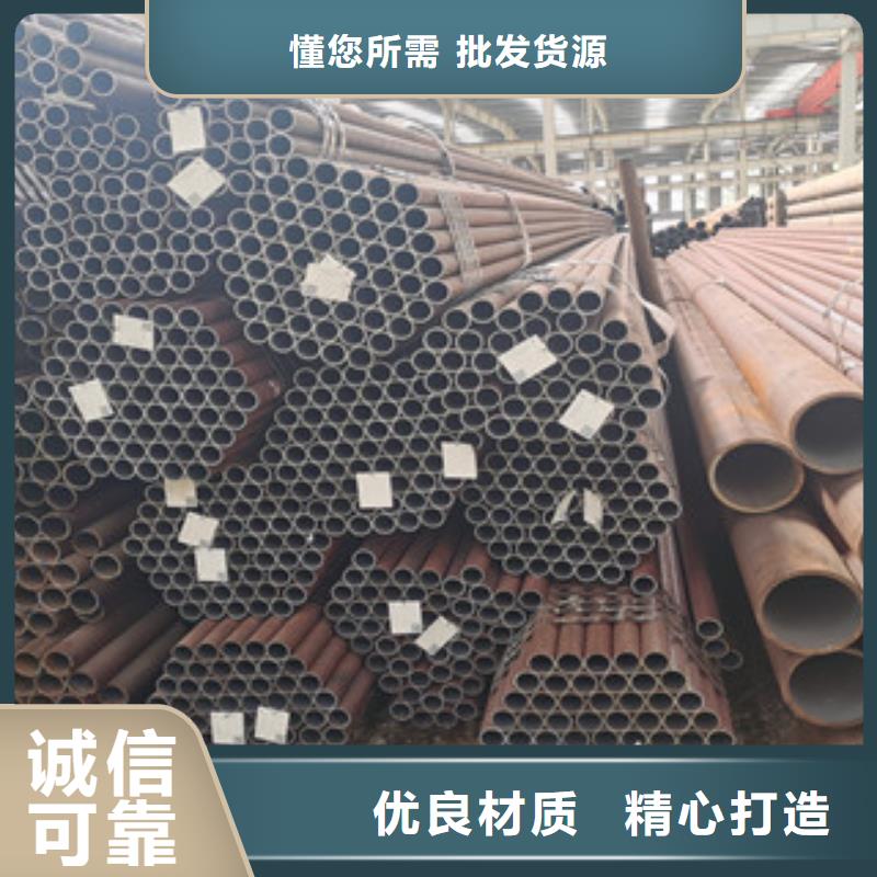 35CrMo薄壁合金管定尺廠家，歡迎詢價