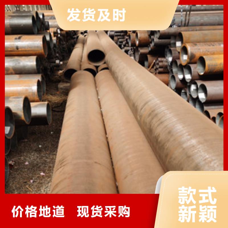 15CrMo小口徑合金管今日行情,歡迎咨詢