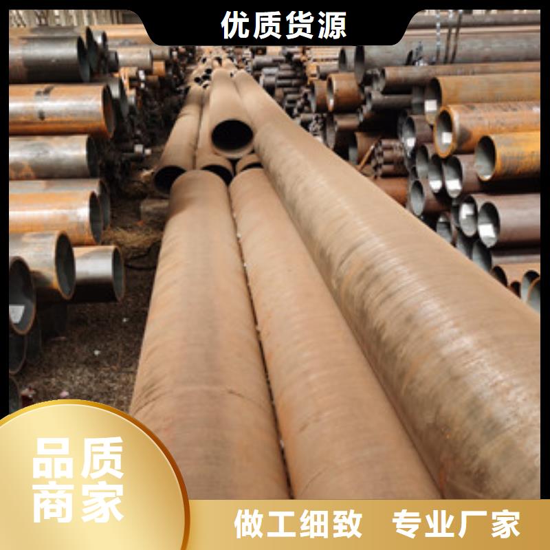 20#厚壁無縫鋼管經銷商