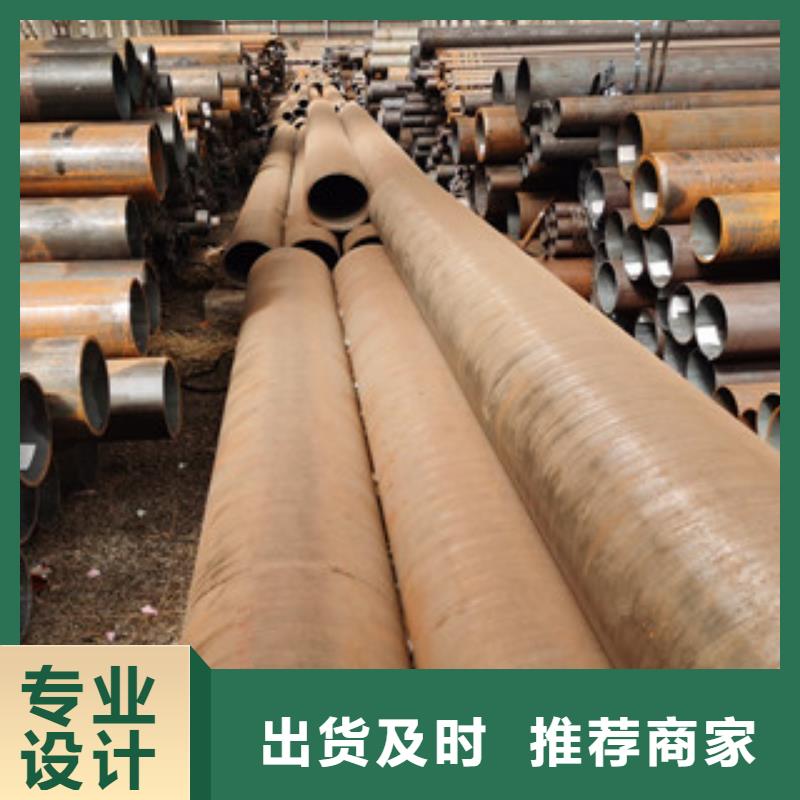 20G大口徑無縫管值得信賴，歡迎咨詢