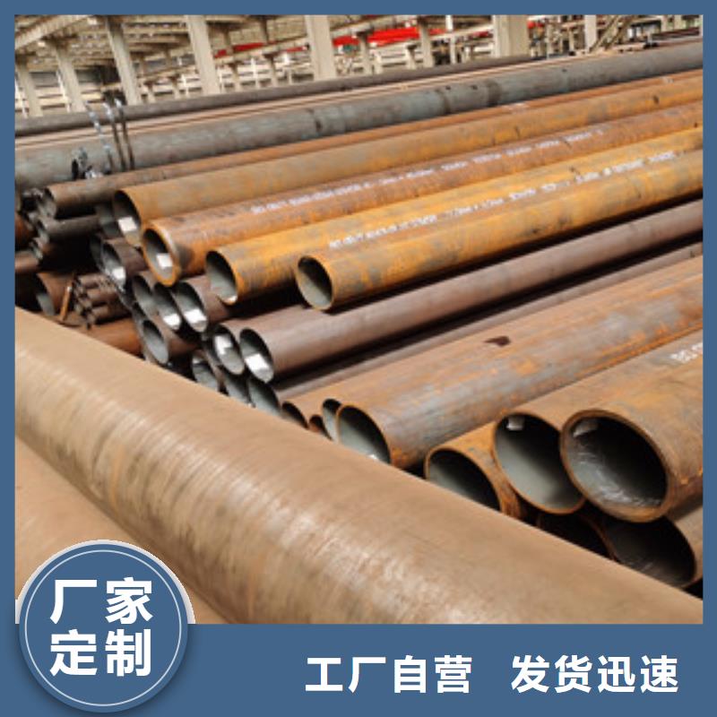 35#小口徑無(wú)縫鍋爐管量大優(yōu)惠