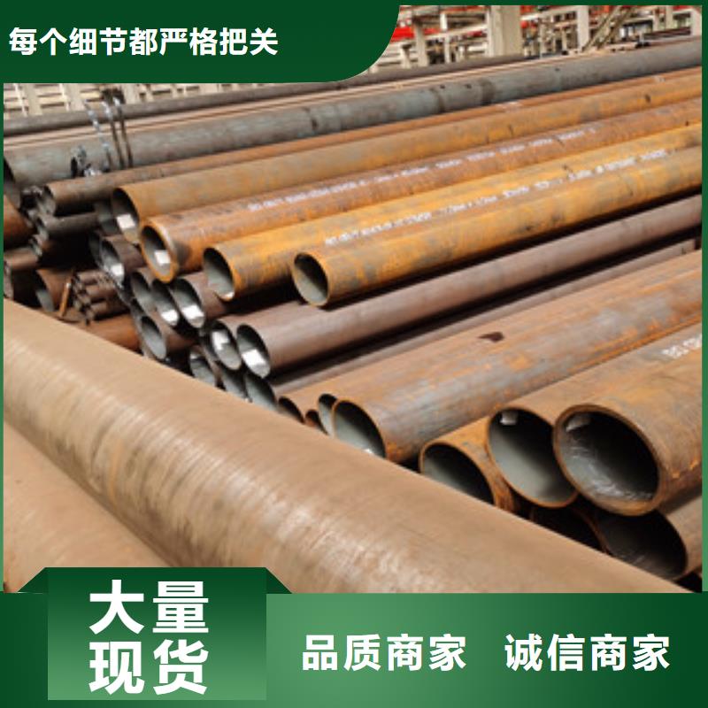 15CrMo小口徑合金管今日行情,歡迎咨詢
