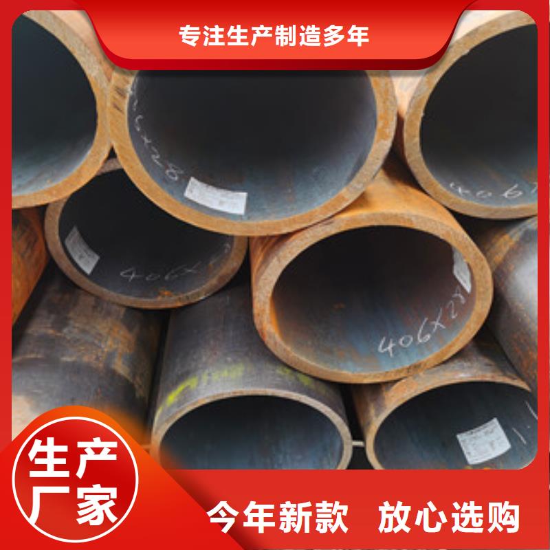 42CrMo厚壁無縫合金管廠家價格，批發(fā)報價