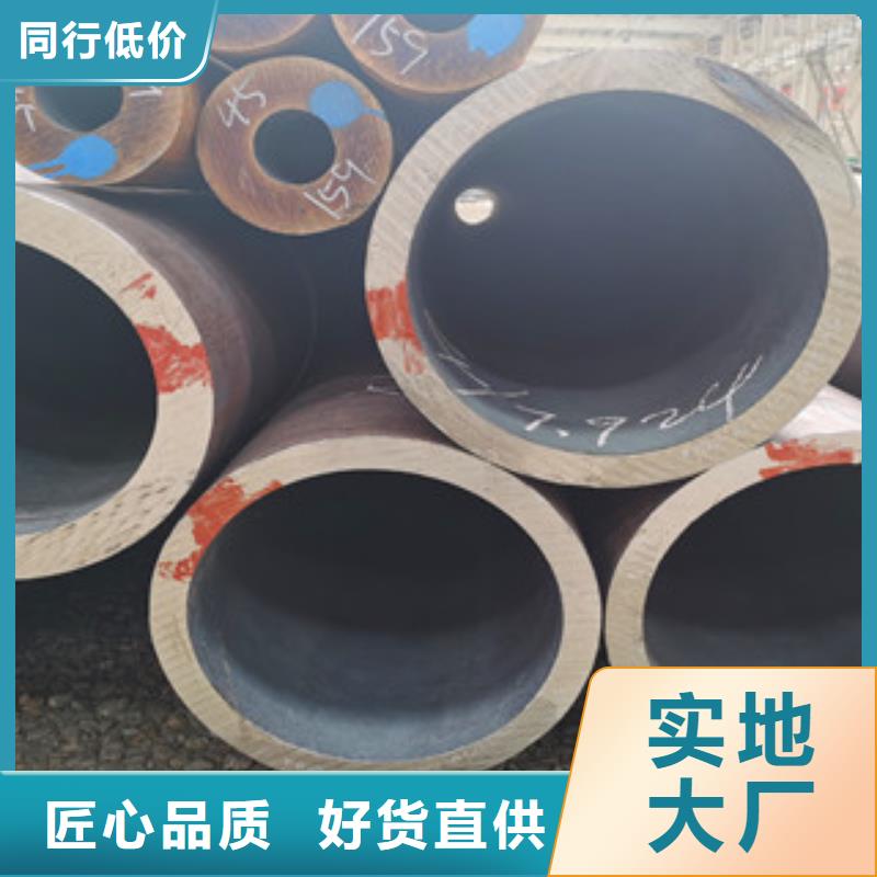 20#大口徑鍋爐管市場價格，歡迎詢價