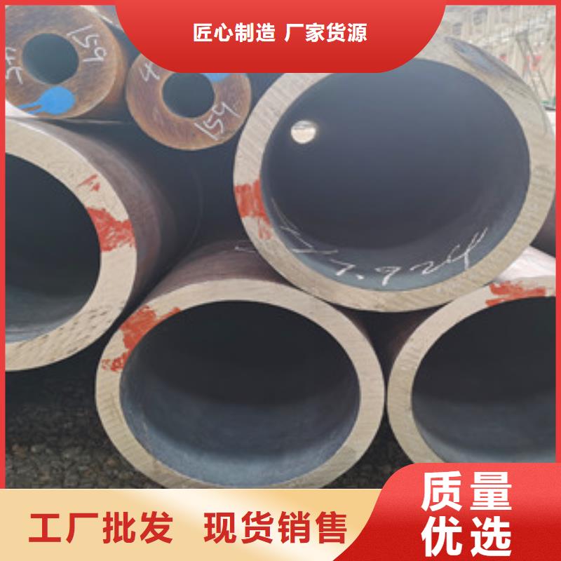 DN80無縫鋼管質量保障歡迎詢價