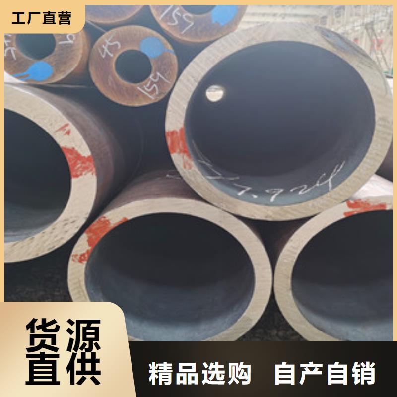 15CrMo小口徑合金管今日行情,歡迎咨詢