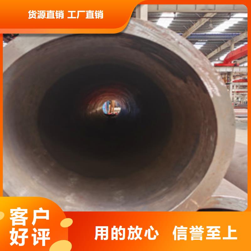35CrMo厚壁無縫合金鋼管原廠供應,批發報價