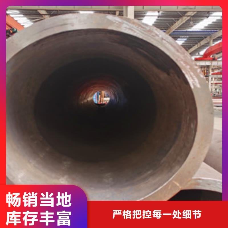 無縫鋼管架子管品質可靠