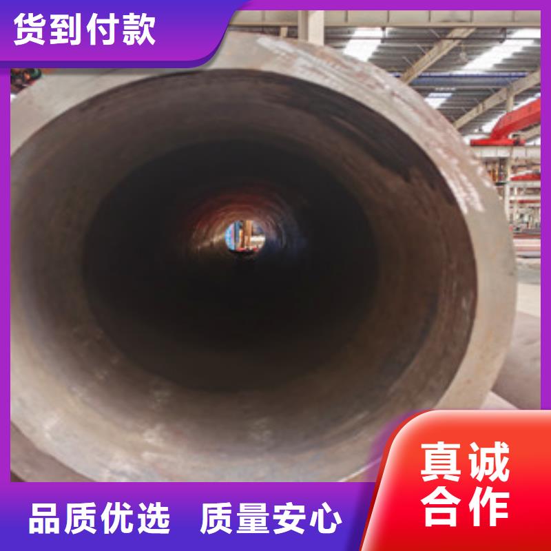 襄樊Q235厚壁大口徑無縫管專業定制,日產萬噸