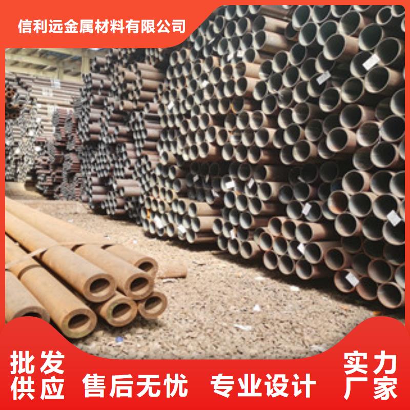 20#厚壁無縫鋼管報價歡迎詢價
