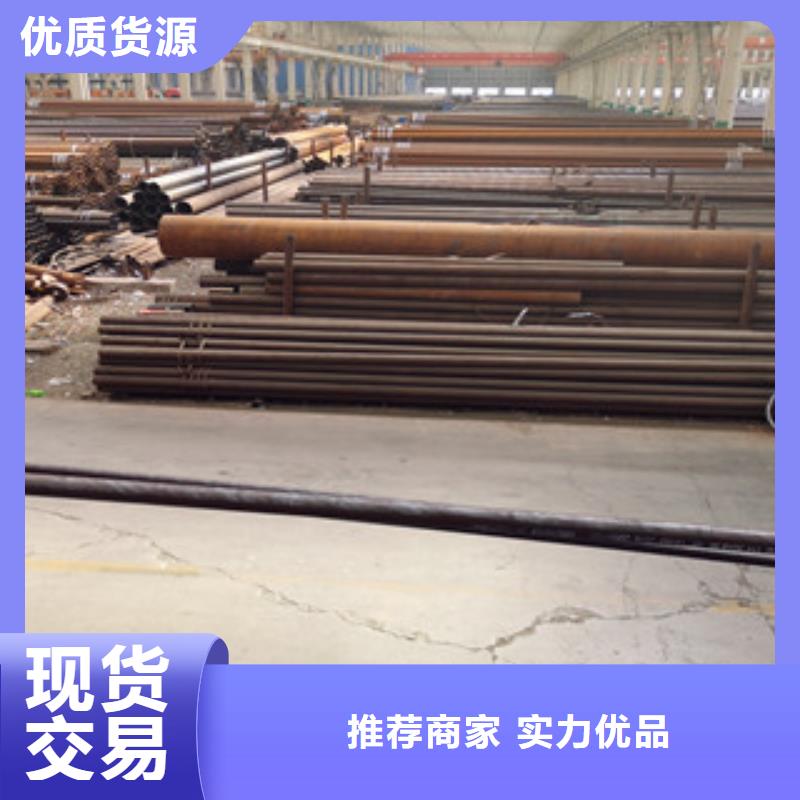 Q345B無縫鋼管現貨銷售,誠信廠家