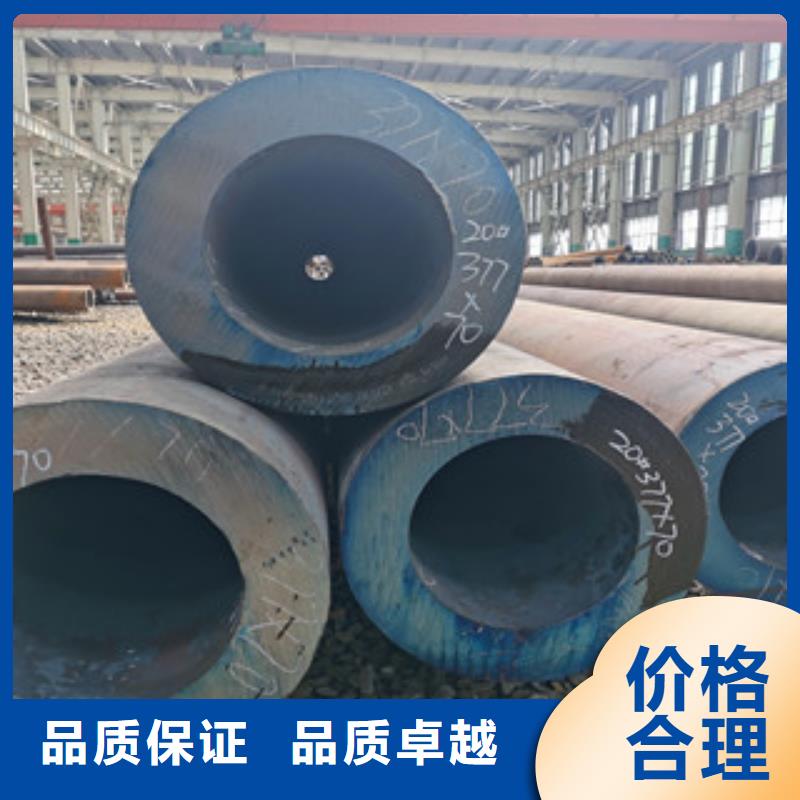 無縫鋼管架子管品質可靠