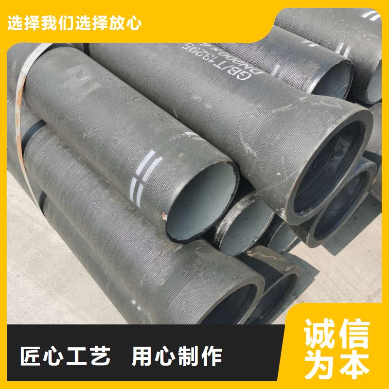 球墨鑄鐵管源頭實體廠商