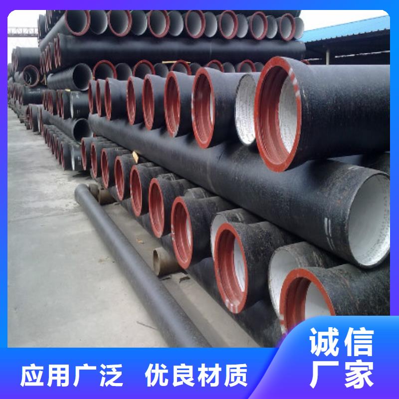 寧武DN100球墨鑄鐵管價格查詢