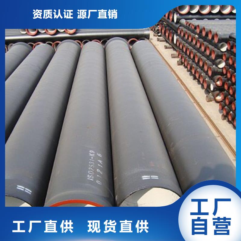 球墨铸铁管 球墨铸铁井盖精致工艺