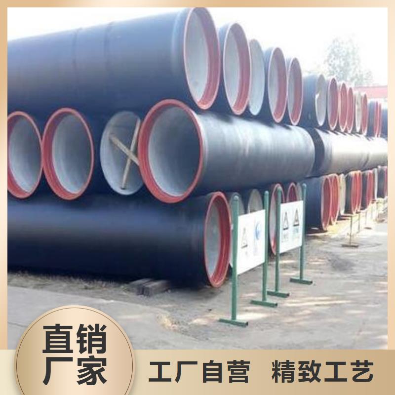 曲松縣國標球墨鑄鐵管質量好